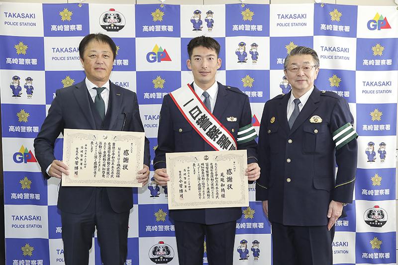 NEXUS_見延選手
