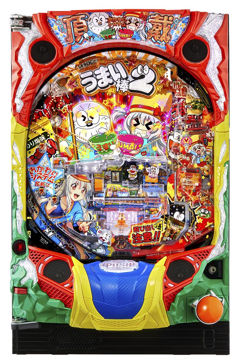 平和_うまい棒2