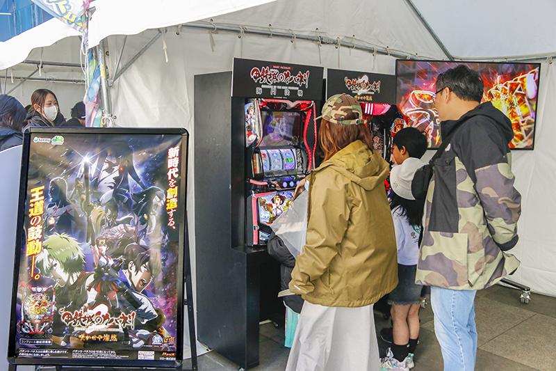 サミー_川越工場