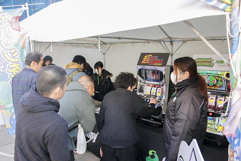 サミー_川越工場